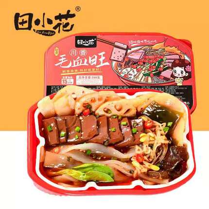 田小花自热毛血旺348g*3盒网红自热小火锅懒人速食学生自煮方便面