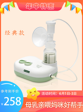ameda阿美达吸奶器电动单侧吸乳器瑞士原版进口包邮活塞式马达