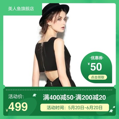 国际情人2024欧美黑色深V领性感露背精致优雅连衣裙美人鱼旗舰店