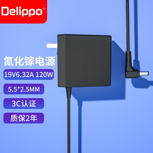 华擎deskMINI迷你机电源19V6.32A
