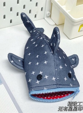 小红书同款可爱鲨鱼笔袋大容量多功能高颜值铅笔盒学生文具收纳袋