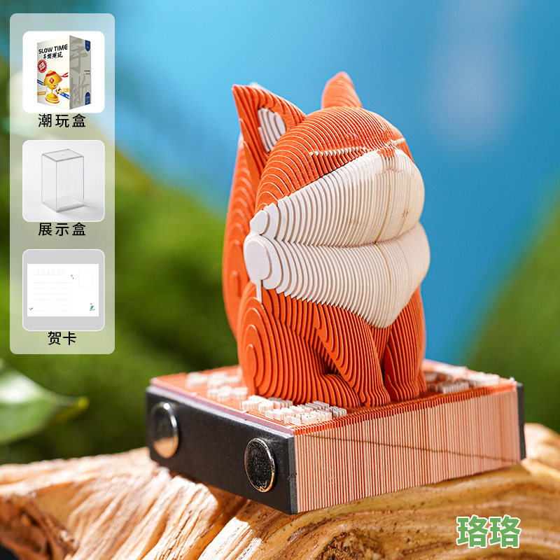 潮玩萌宠26马年立体日历便签本纸雕手撕创意治愈可爱卡通便利贴,文具电教/文化用品/商务用品,便签本/便条纸/N次贴,淘宝优惠券,粉丝福利购,淘宝优惠卷