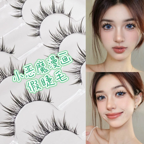 小恶魔假睫毛女自然仿真整条一片式透明梗眼尾加长款漫画芭比仙子