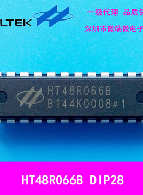 HT48R066B  DIP28