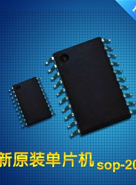 台湾松翰SONIX单片机SN8P2613 SOP20原装现货
