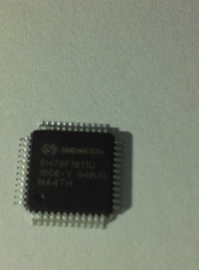 一级代理中颖电机驱动SH79F1611U/048UR单片机增强型8051微控制器