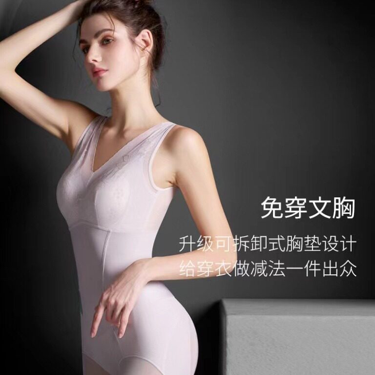 夏季薄款收腹束腰后脱式塑身连体衣提臀一体杯文胸紧身衣女