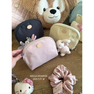 新品 自制宽口贝壳尼龙化妆包旅行化妆品收纳包随身便携防水洗漱包