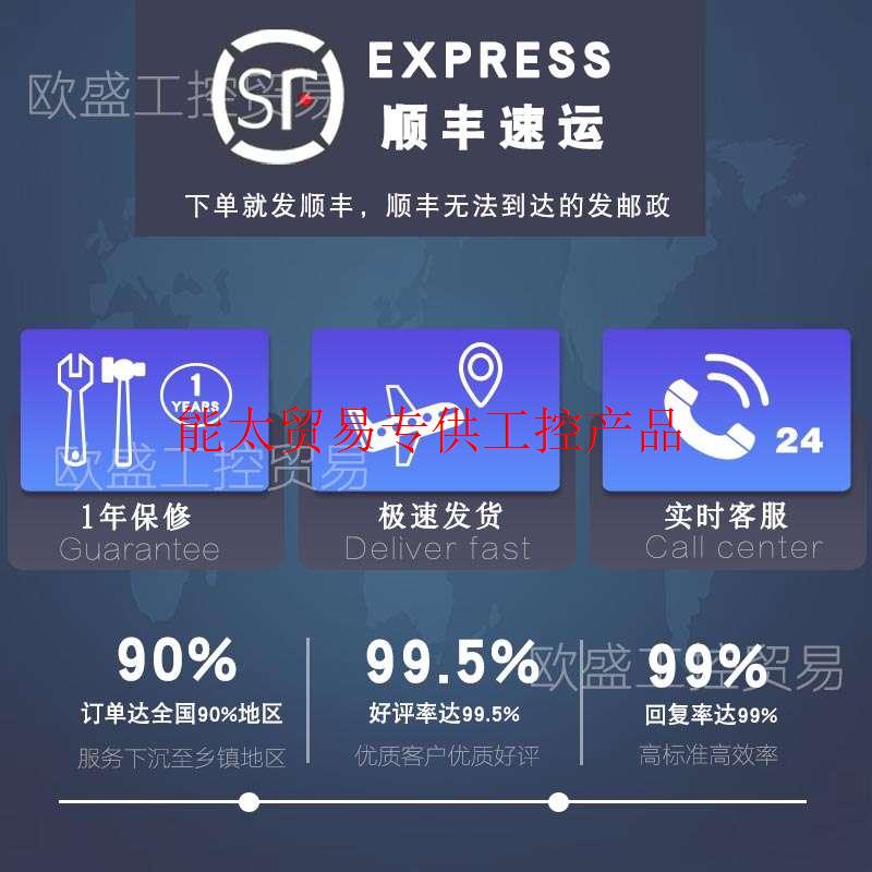 1756-HSC ControlLogix高速计数器模块2通道4输出(36针)全新询价
