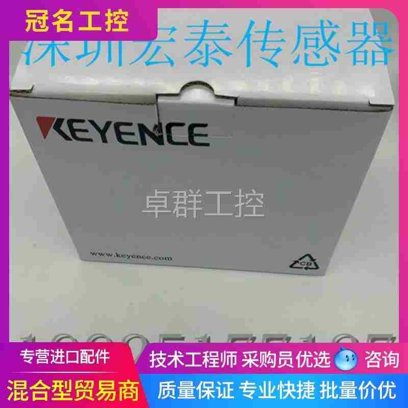 议价数字压力感测器AP-V82P KEYENCE/基恩士现货询价