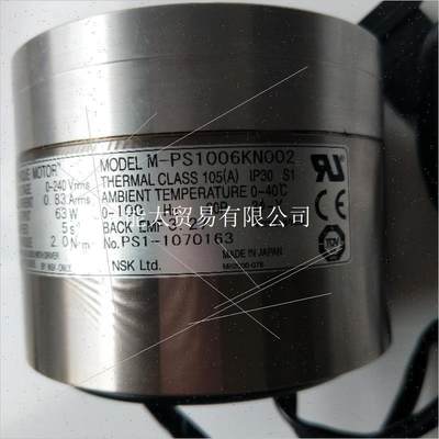 议价机NSKM-PS1006KN002议价