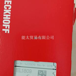 议价倍福端子模块EL1809议价