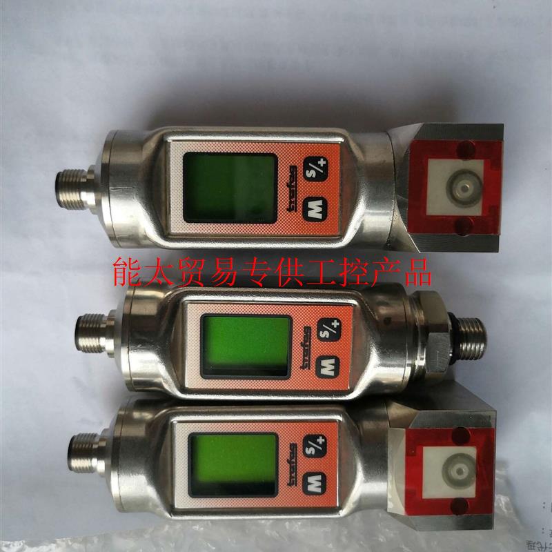 议价  8864.78.2317  0-10bar询价