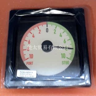 DEIFXL96 10.0.10VSingle船用轉(zhuǎn)速表現(xiàn)貨議價(jià)