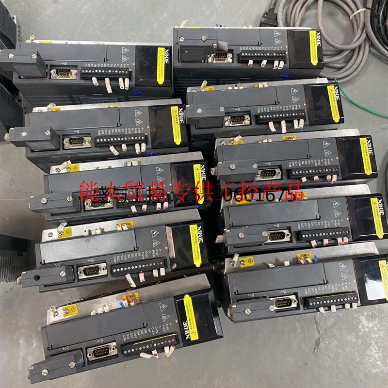 信捷伺服DS2-20P7-AS DS2-20P7-BSW M议价询价