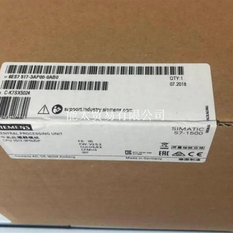 议价6ES7517-3AP00-0AB0CPU模块1517-3PN/DP西门子6ES75173AP议价