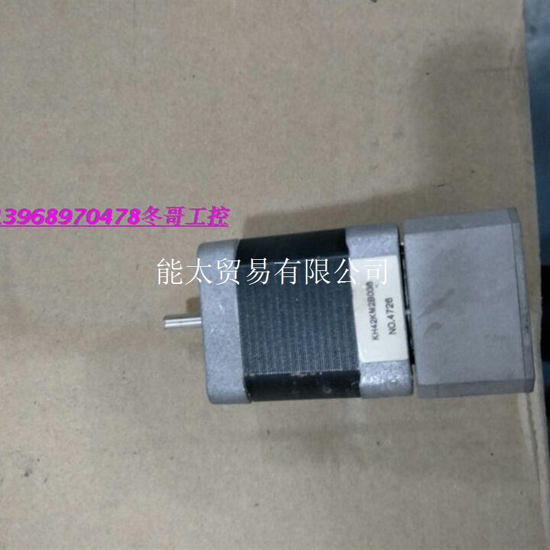 KH42KM2B036拍前议价已测试议价 金属材料及制品 其他铝制品 原图主图