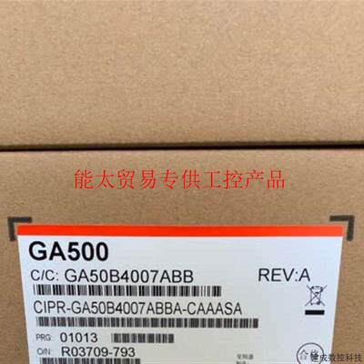 议价全新原装产品软起动器250A  3RW5544-6HA14   正品现货询价