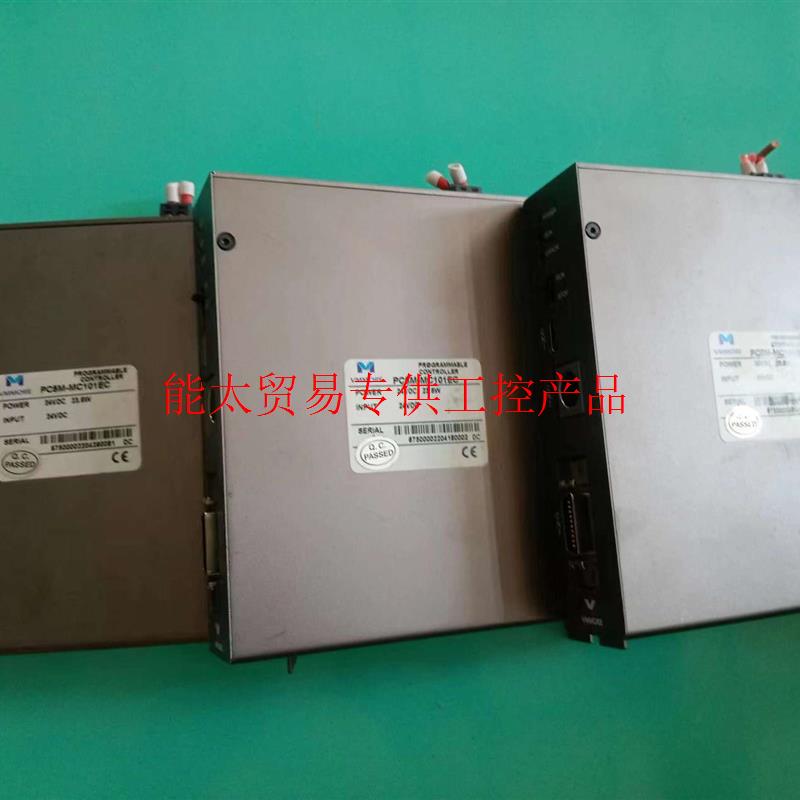 议价VMMORE总线控制器PC5M-MC101EC 23.6询价