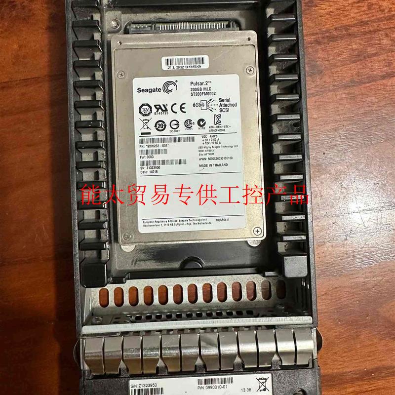 希捷ST200FM0002  200G mlc颗粒 sas接询价