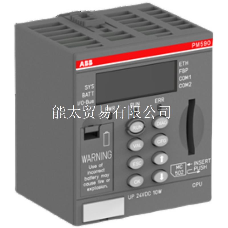 ABBPLCPM590-ETH1SAP150000R0271全新原装AC5003ABD000295议价