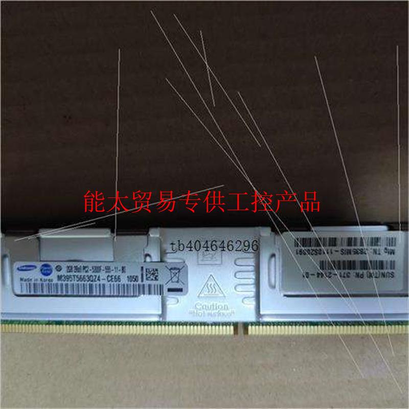 Sun netra t5440 t5220 371-2144询价