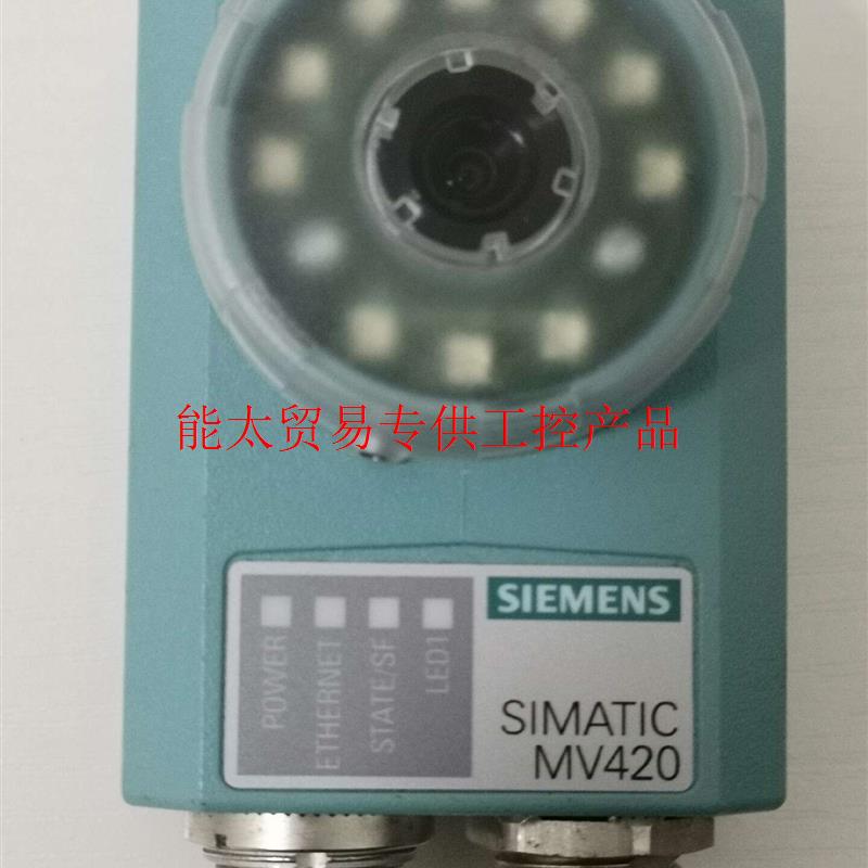 西门子读码器型号:SIMATIC MV420询价