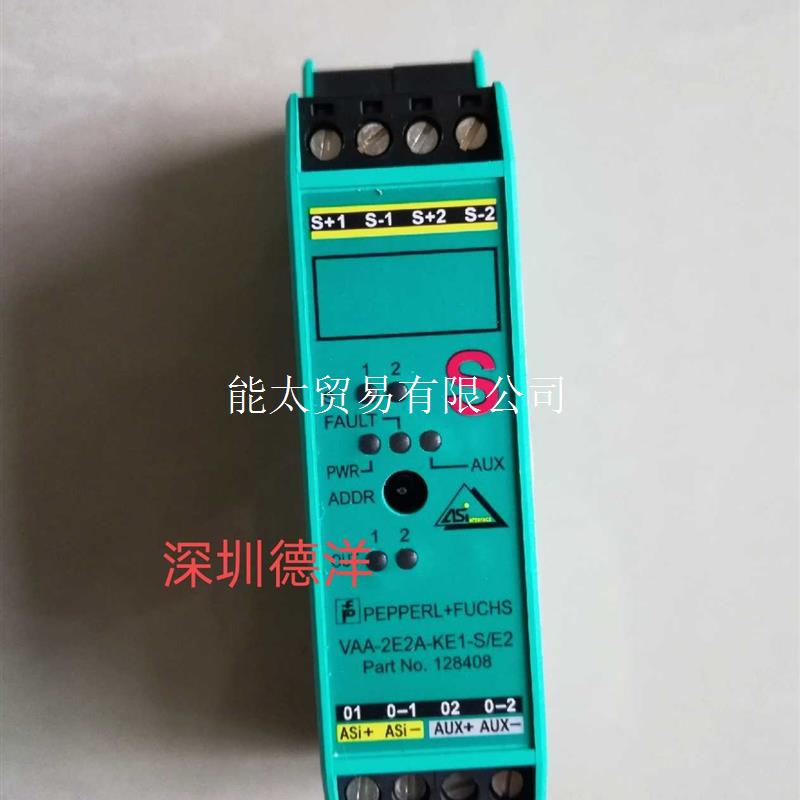 全新原装P+FVAA-2E2A-KE1-S/E2128408模块正品议价