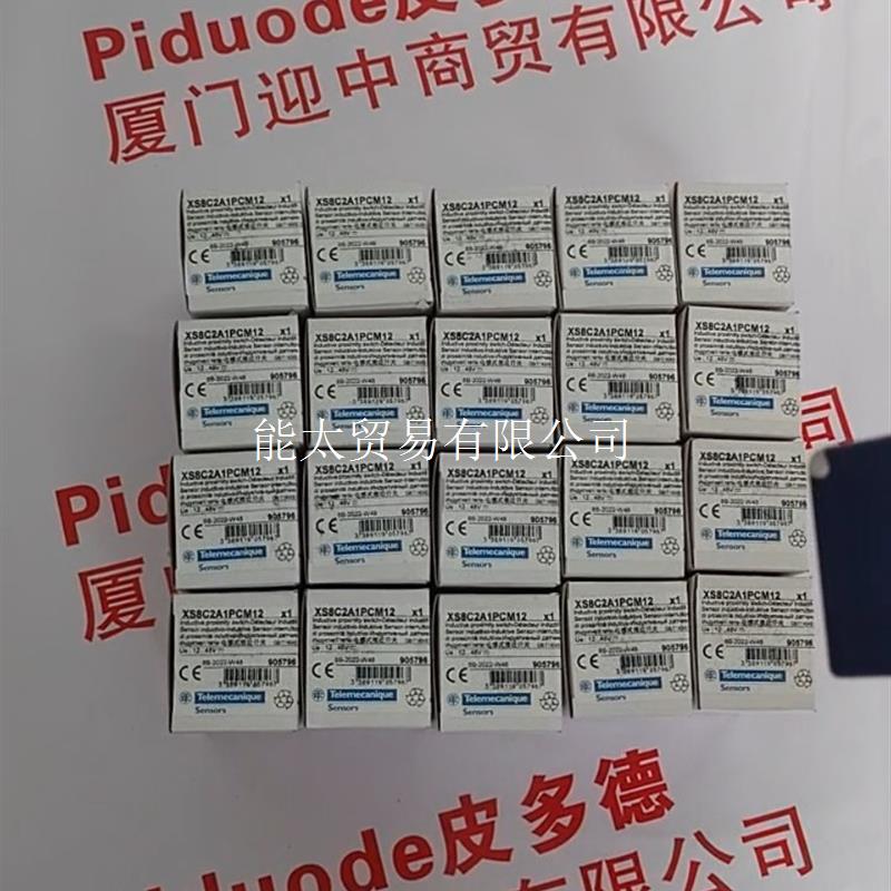 议价施耐德XS8C2A1PCM12电感式接近开关感测器议价