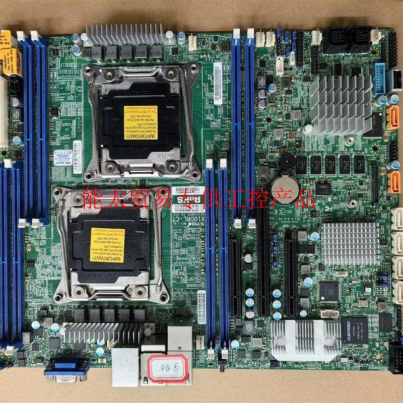 (议价)超微双路服务器主板X10DRL-CT支持E5-2600V3V询价