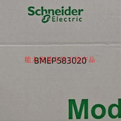 M580 CPU单机处理器BMEP584040  BMEP585040  BMEP5860询价