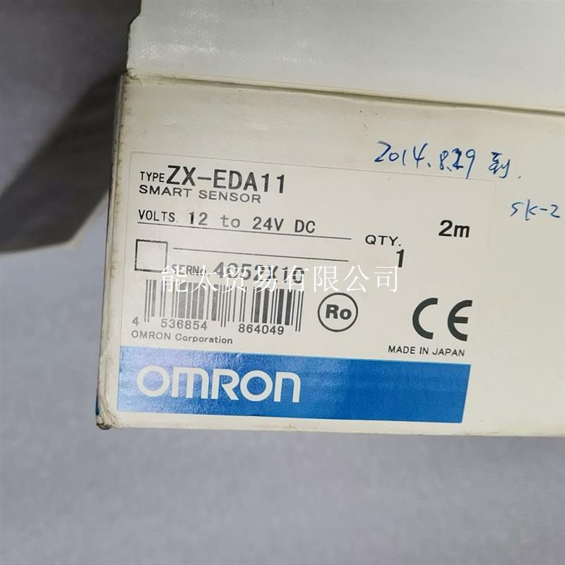 议价,OMRON感测器,ZX-EDA11议价 电动车/配件/交通工具 其他服务 原图主图