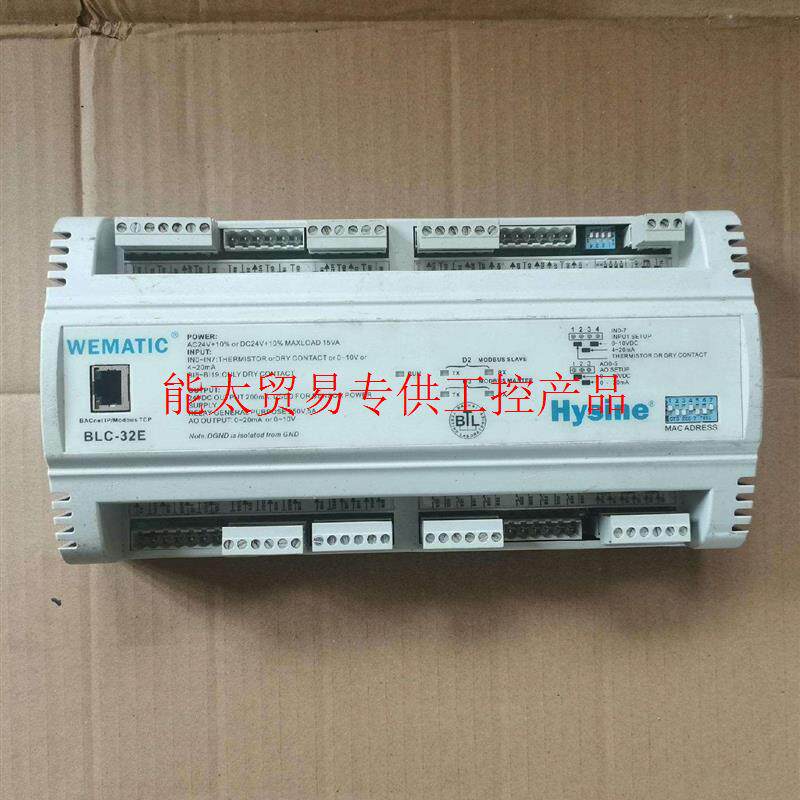 hysine和欣楼控可编程模块 型号:wematic blc议价询价