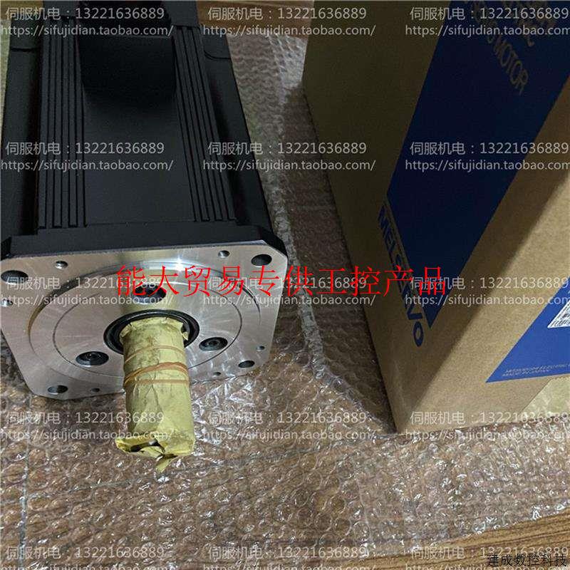 议价HC-RFS353B 三菱伺服电机 HC-RFS353K HC-RFS353 HC-RFS3询价