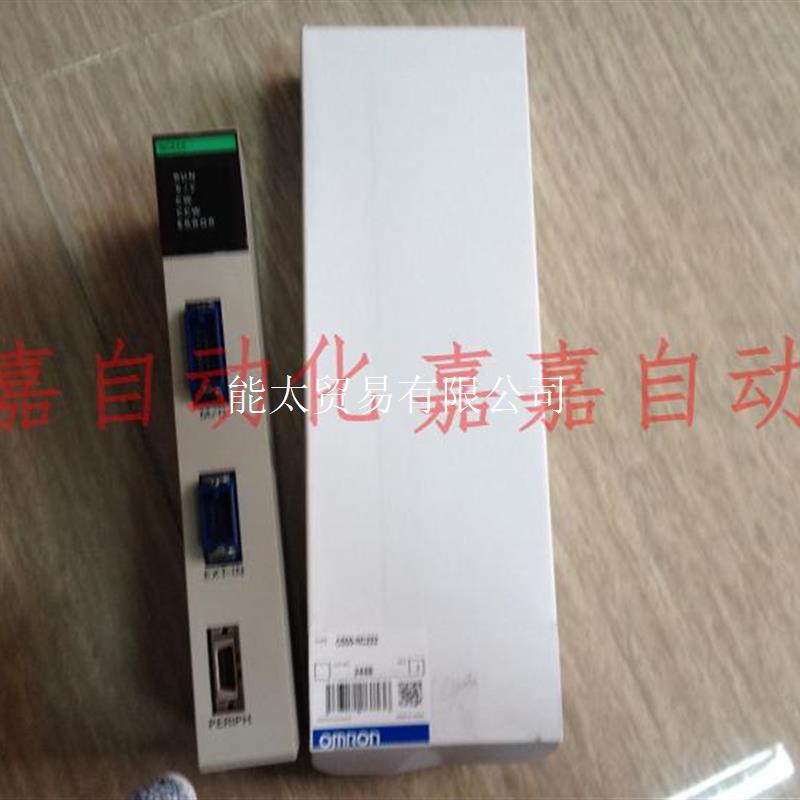 C500-RM201NC103-ENC111-V1NC222-EID218-CN-RM201LK2议价