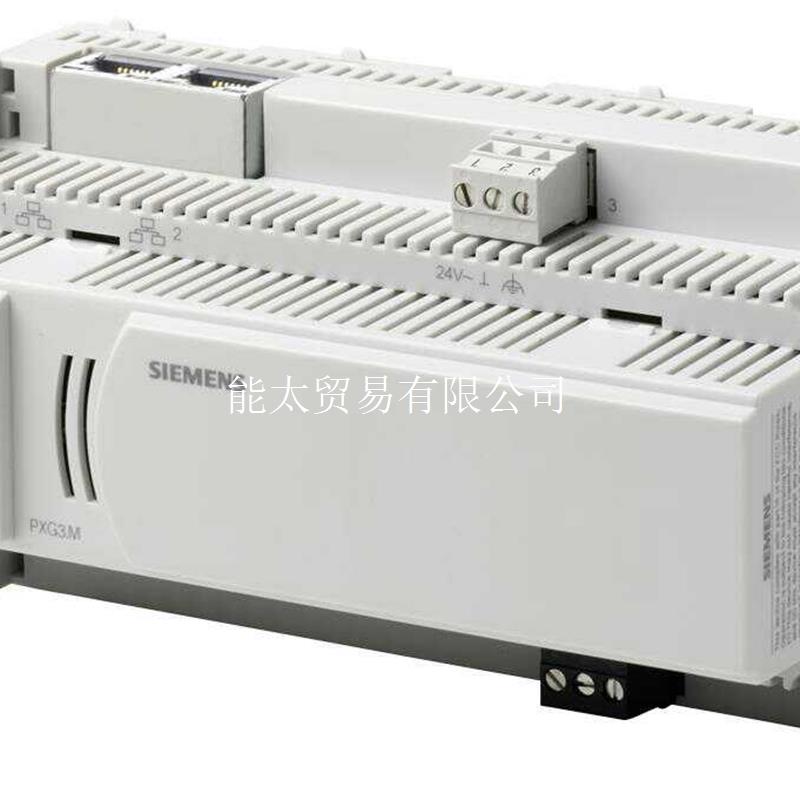 SIEMENS西门子正品PXG3.M瑞士BACNET路由器请先询价议价