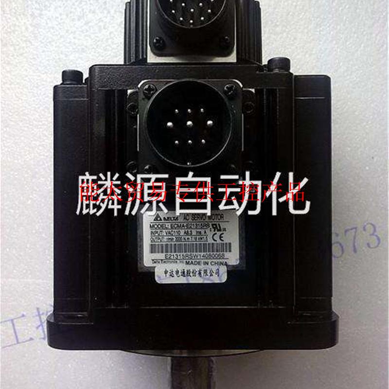 非实价全新正品原装台湾台达A2系列伺服电机ECMA-C11020RS 2K询价