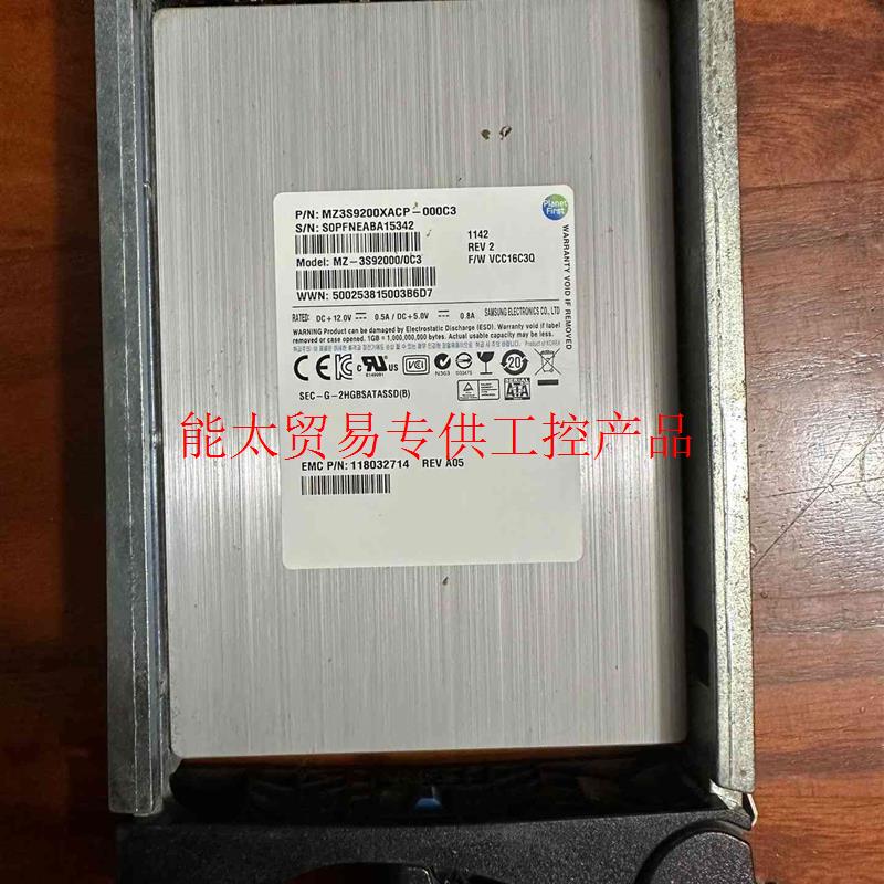 EMC VNX 三星200G SSD 3.5寸 mlc颗粒询价