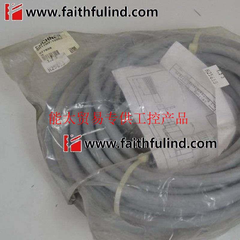 询价Euchner 077636安士能全新10米电缆组件 SR11WF-10000议询价