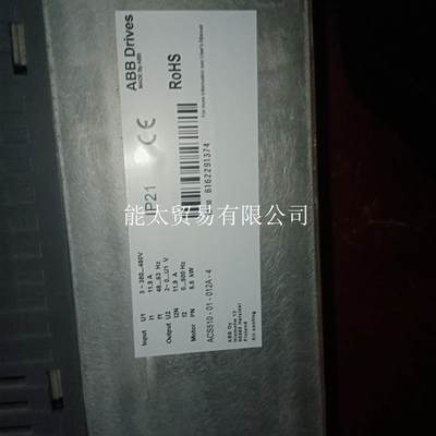 议价acs510-01-012A-4保好abb变频器5.5Kw议价