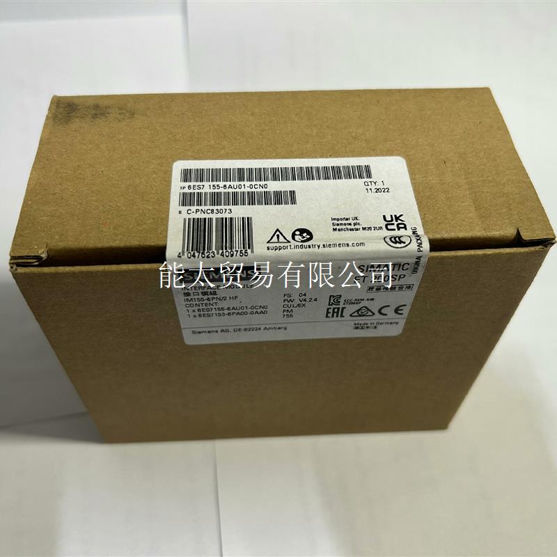 议价西门子SIEMENS6ES7155-6AU01-0CN0INTERFACEMODULE接口模议价 电动车/配件/交通工具 其他服务 原图主图