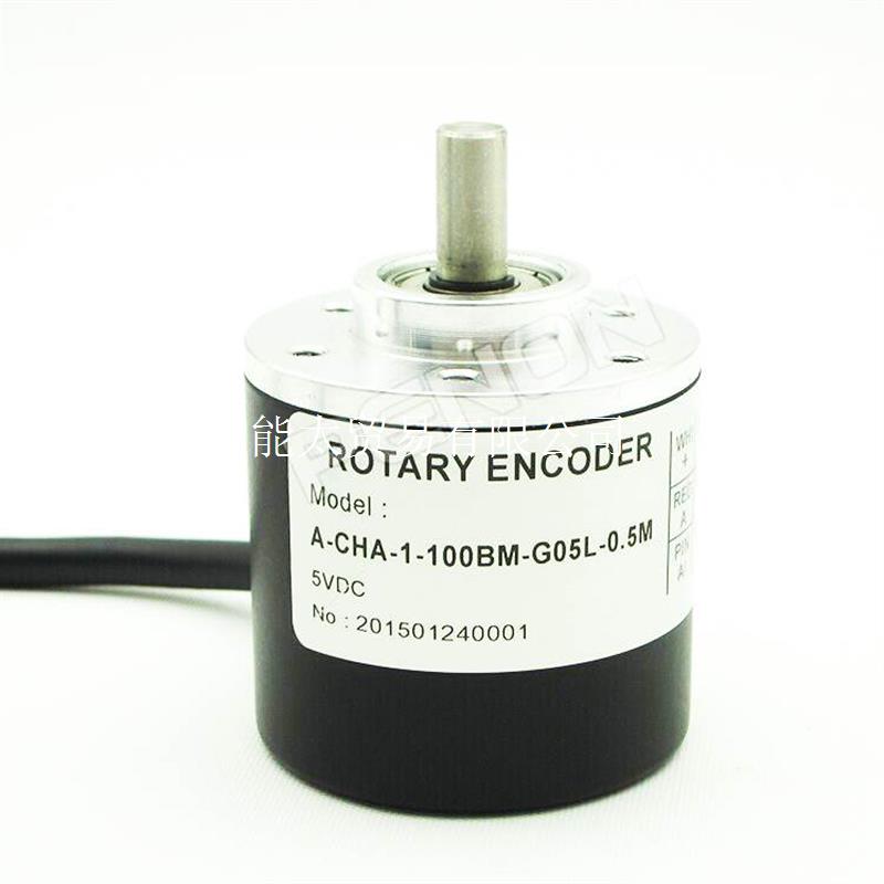 议价产品增量式旋转编码器A-CHA-1-200BM-G05L一年质保外径38议价