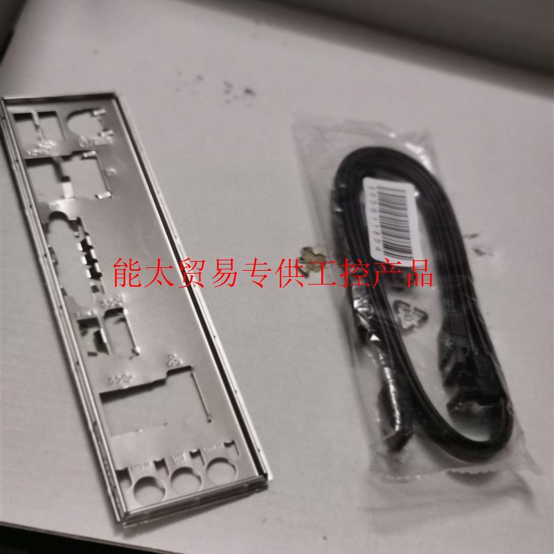 (议价)华硕 Z490M-PLUS主板 大师系列 matx华硕 Z4询价