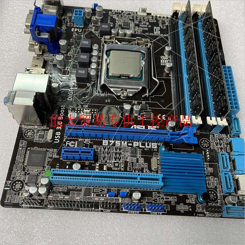 华硕B75M-PLUS i3-3240 i5-3470 E3询价