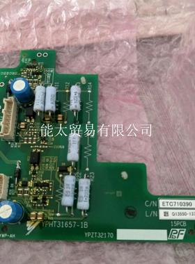 ETC710390/YPHT31657-1B安川变频器配件全新正品实物拍摄/议议价