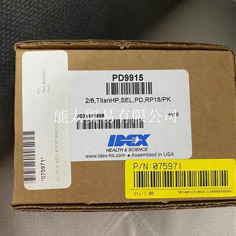 ICS5000/6000离子色谱六通进样阀PEEK阀芯075971PD9915阀议价