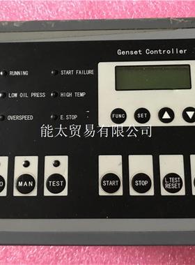 019A-04878GensetComntroller019A-04878拆机测试OK现货议价