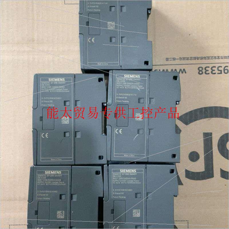 西门子s7-200 SMART EM AI04 6ES7 2询价