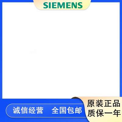 西门子6AG4010-6AB20/4BB30/5AB20/5AA22/5BA20/5BA22-0XX5工议价