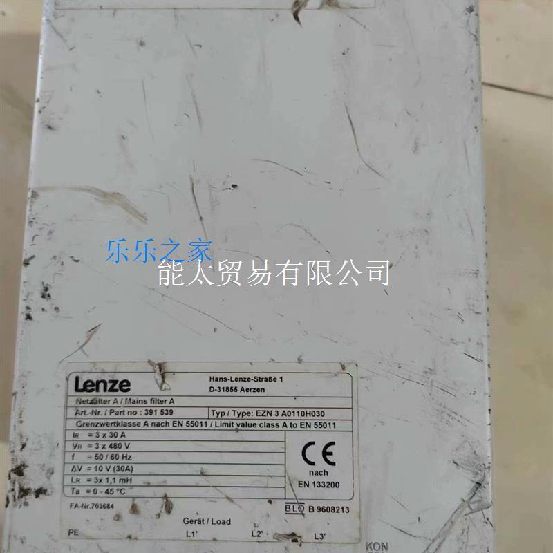 伦茨变频器EZN3A0110H030,实拍,喜欢的联系议价